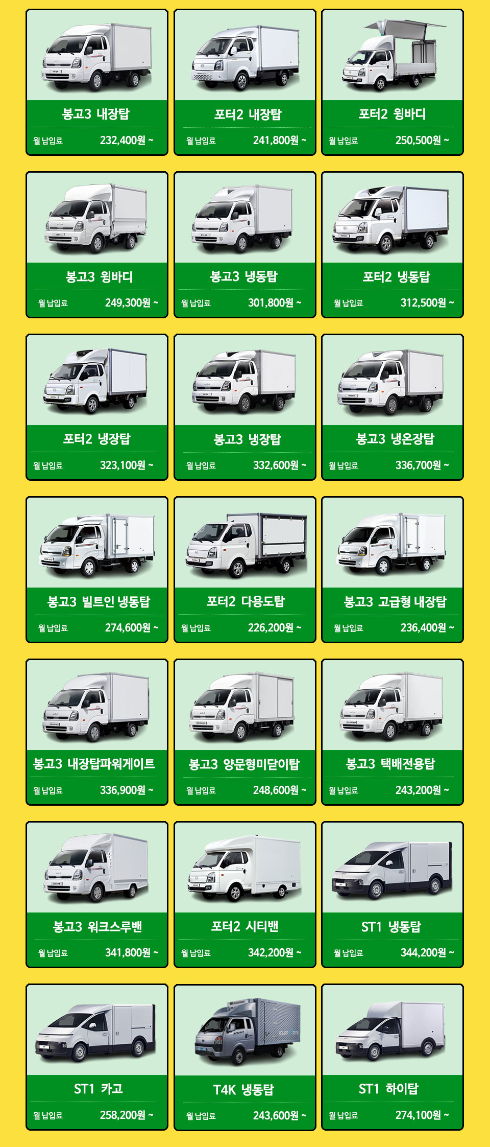더블캡리스